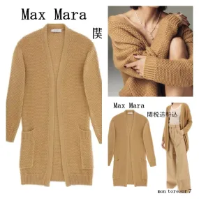 MaxMara | Plain Cotton Cardigans