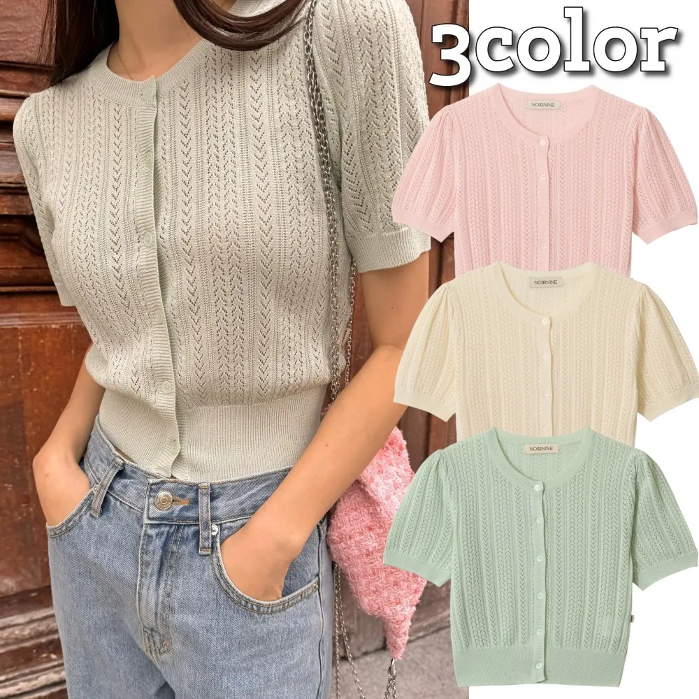 NOIRNINE Casual Style Street Style Plain Short Sleeves Elegant Style