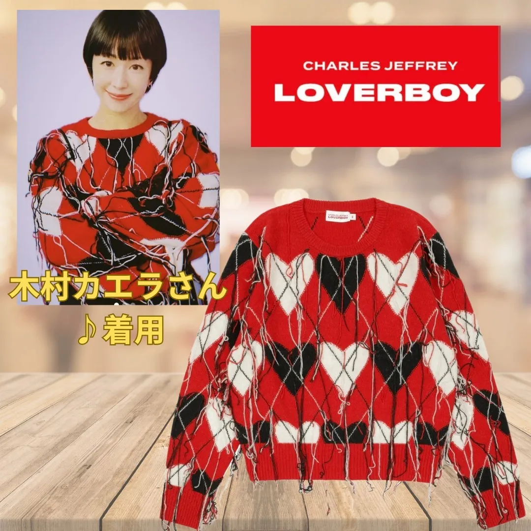 Unisex Wool Long Sleeve Logo V-neck & Crew Neck Heart Charles Jeffrey LOVERBOY