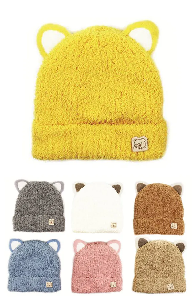 Kids Winter Knit Hats with Animal Ear & Bear Deco - DBHK3943