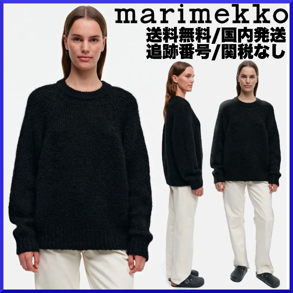 Wool Nylon Rib Long Sleeves Plain Crew Neck Casual Style marimekko