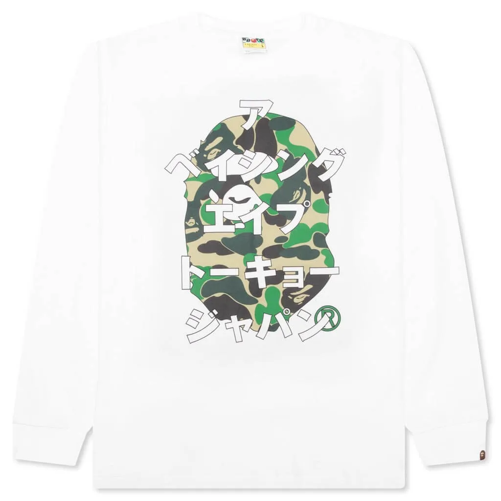 White/Green Abc Camo Japanese Letters L/S Tee