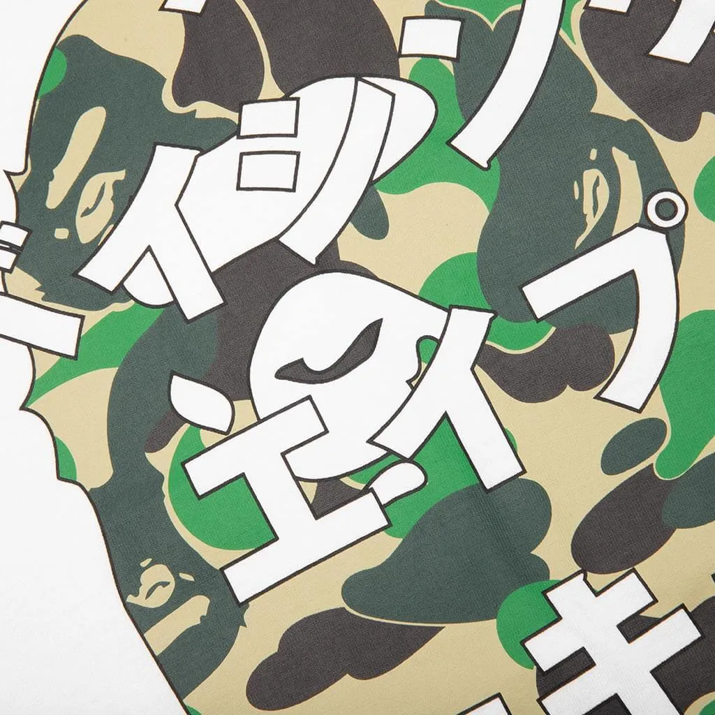 White/Green Abc Camo Japanese Letters L/S Tee